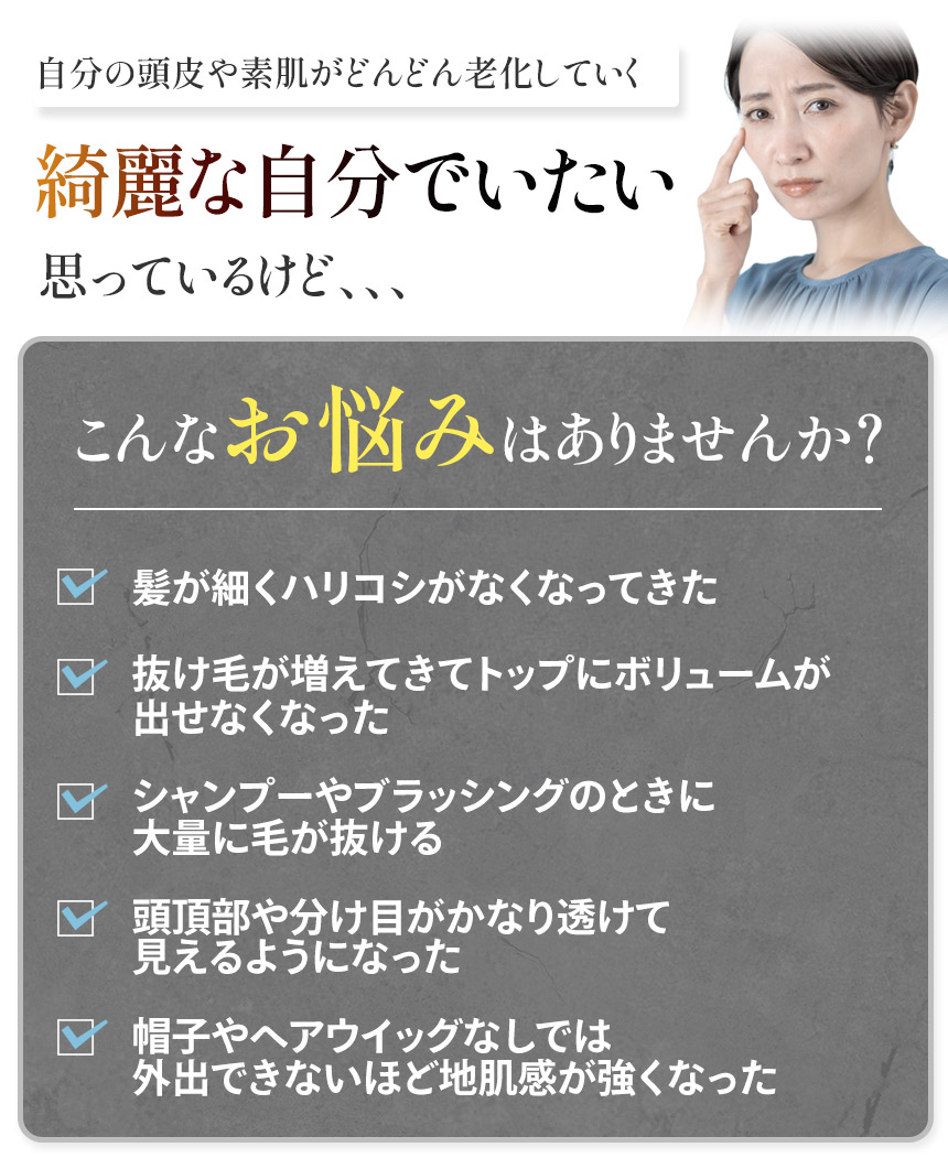 このようなお悩みはありませんか？